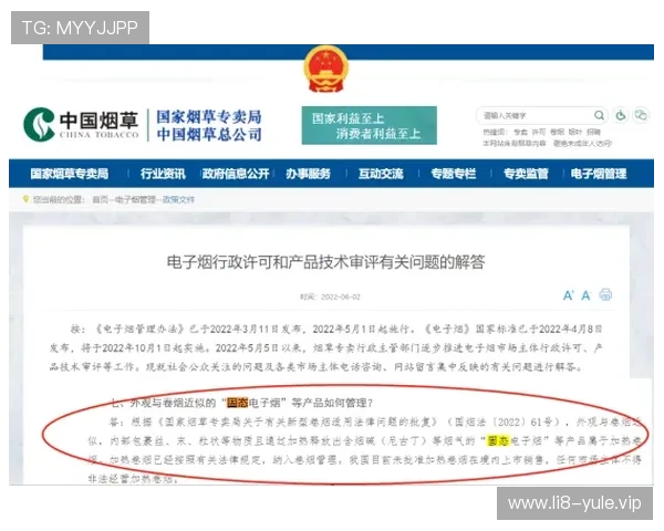 凯8娱乐登录入口官方地址推荐帮助玩家快速找到正规登录入口保障账号安全